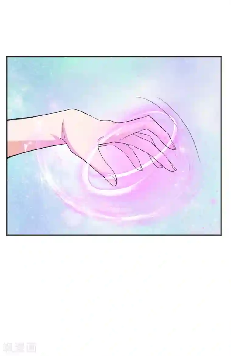 最强魔王逆天下第21话1 虚惊一场