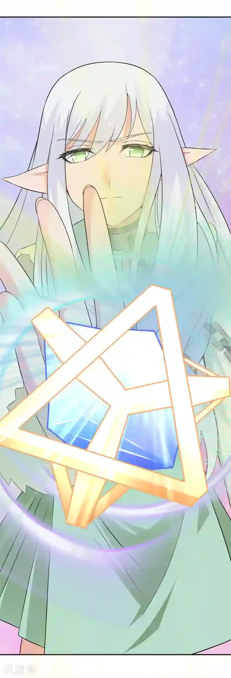 最强魔王逆天下第21话2 六芒星钻