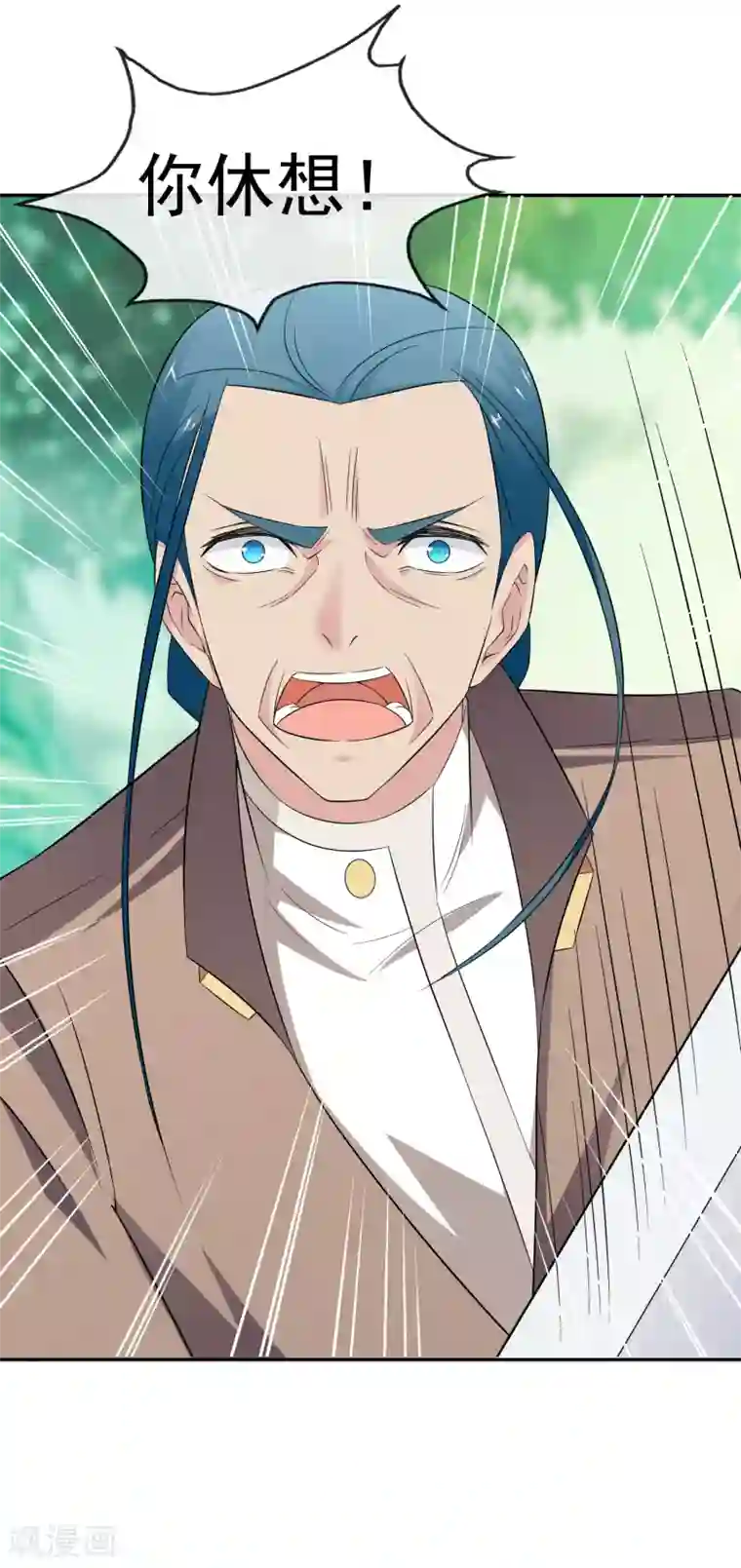 最强魔王逆天下第21话2 六芒星钻