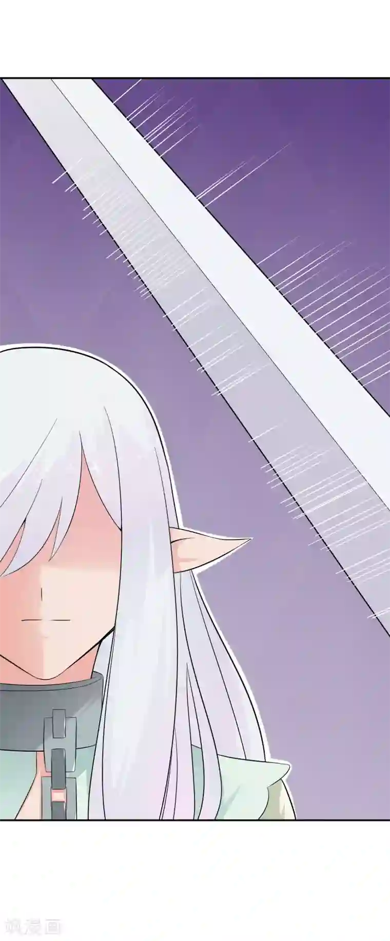 最强魔王逆天下第21话2 六芒星钻