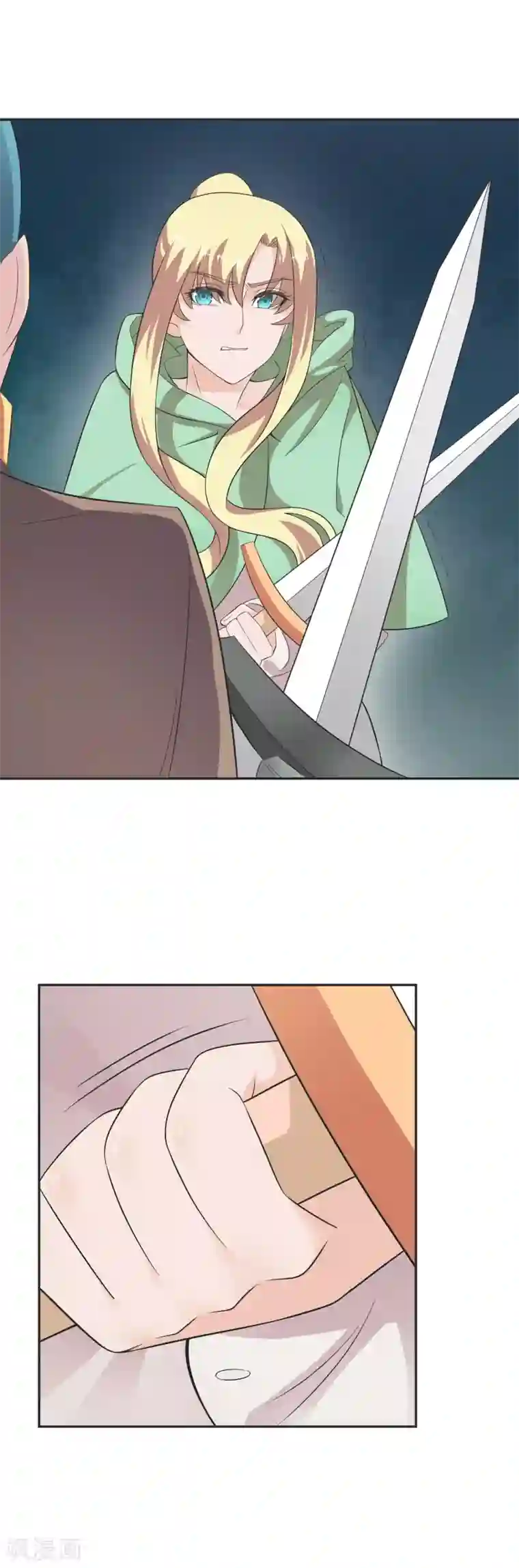 最强魔王逆天下第21话2 六芒星钻