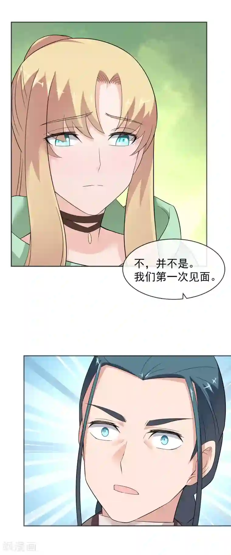 最强魔王逆天下第22话2 可能因为我长得帅吧