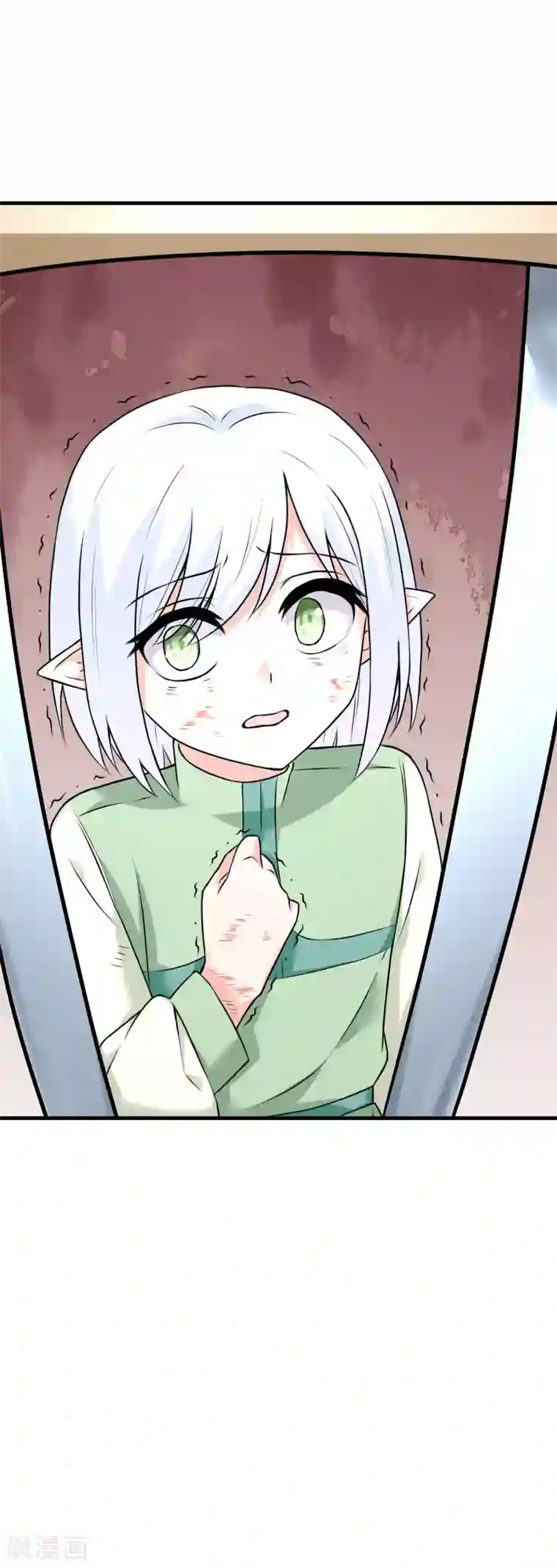 最强魔王逆天下第24话 尼娅的过去