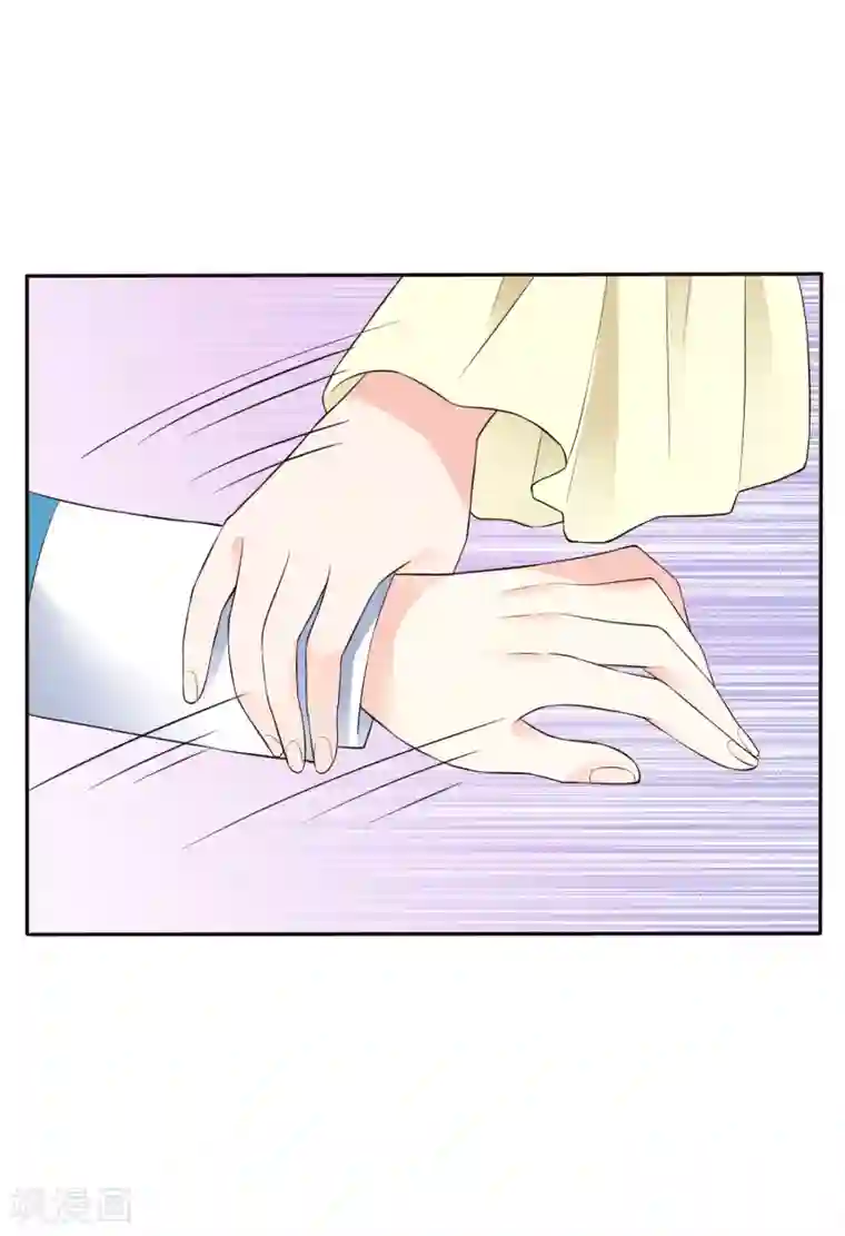 最强魔王逆天下第24话 尼娅的过去