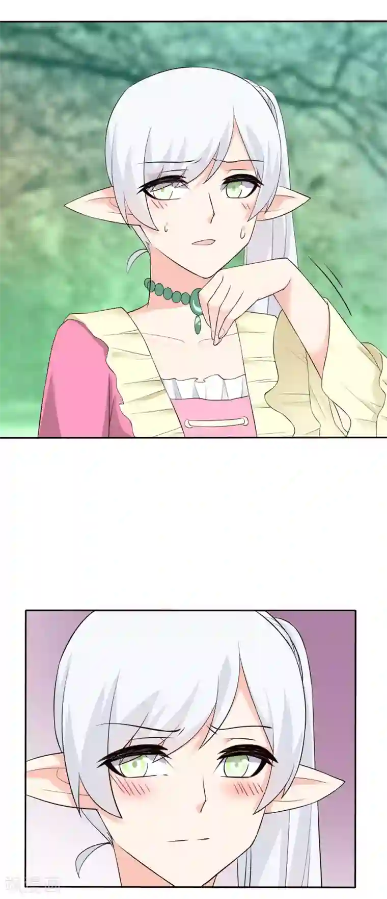 最强魔王逆天下第24话 尼娅的过去