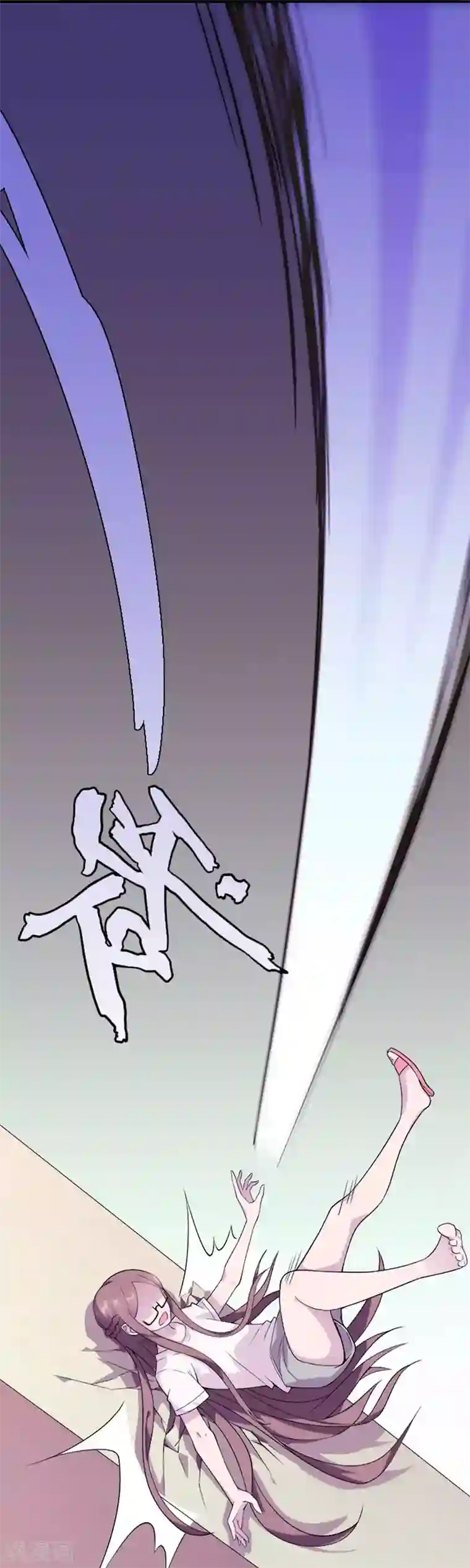 最强魔王逆天下第28话 不速之客