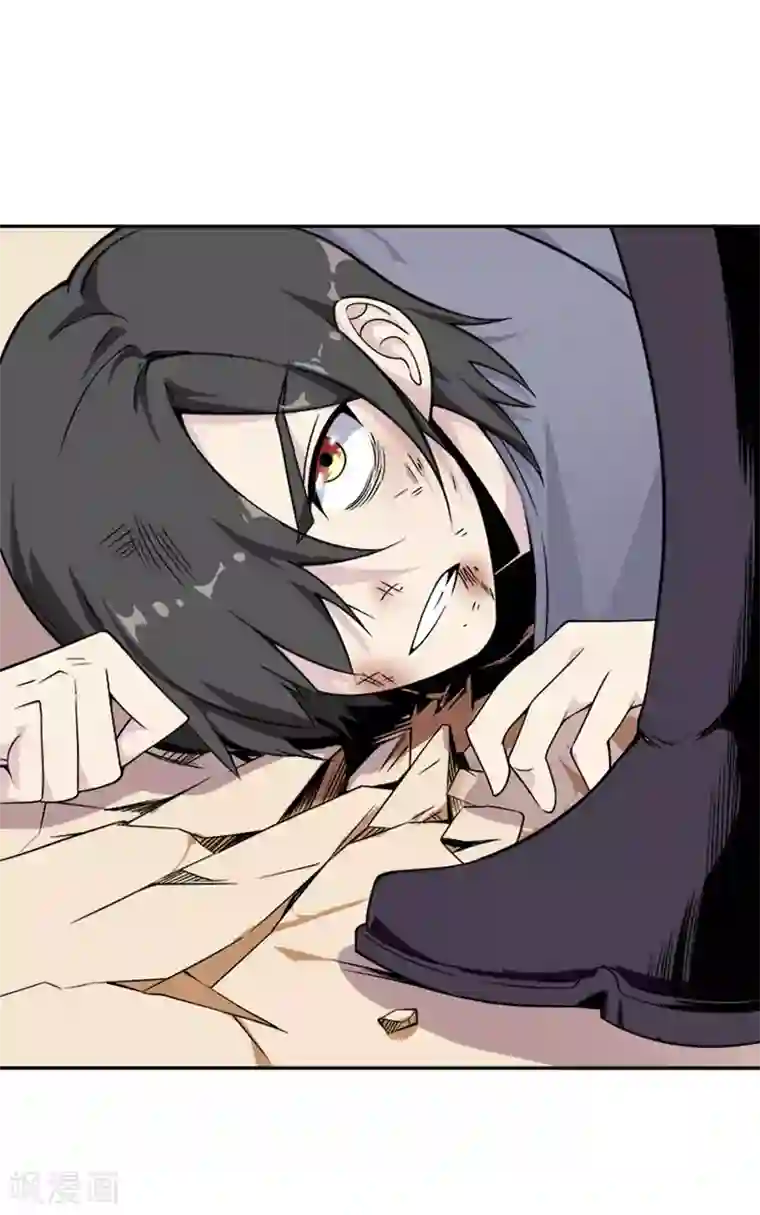 最强魔王逆天下第28话 不速之客