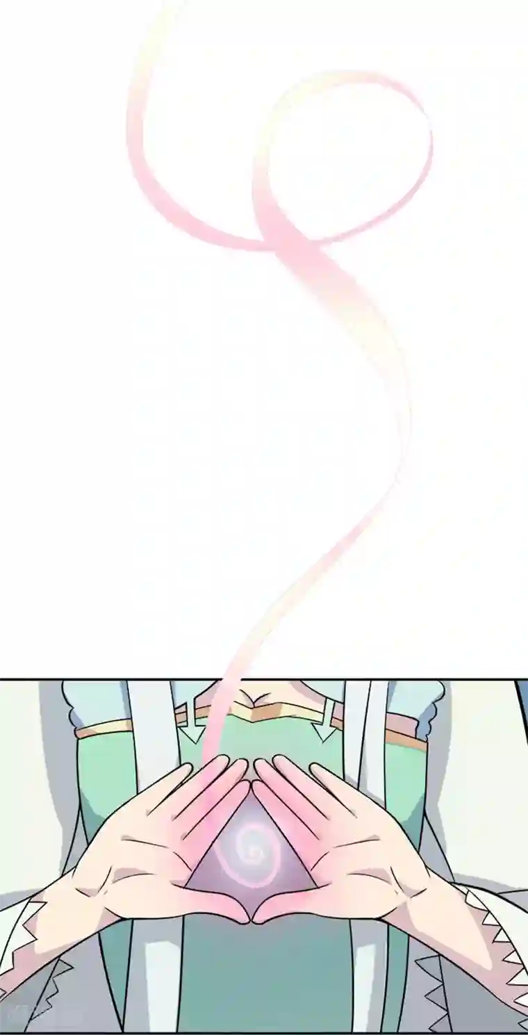 最强魔王逆天下第29话 吻