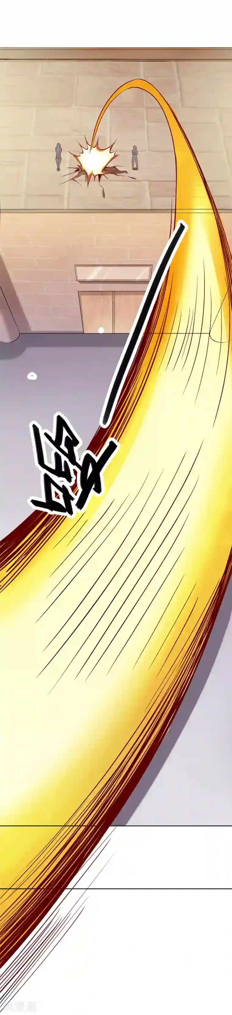 最强魔王逆天下第29话 吻