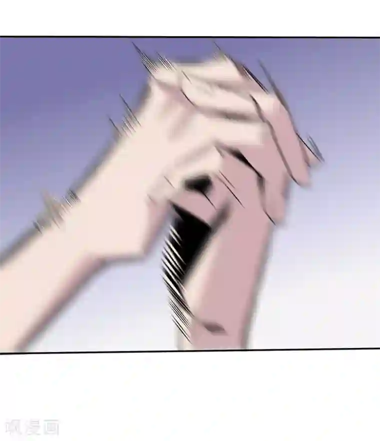 最强魔王逆天下第30话 打脸