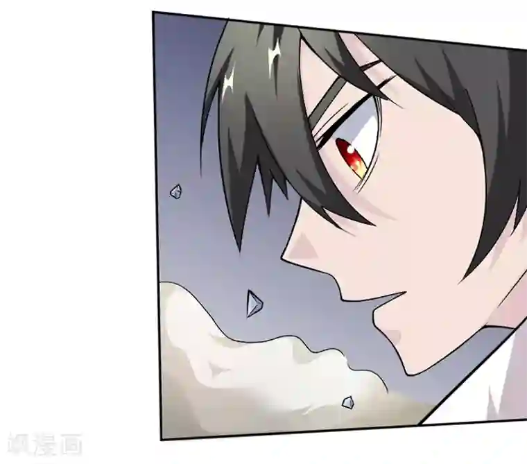 最强魔王逆天下第30话 打脸