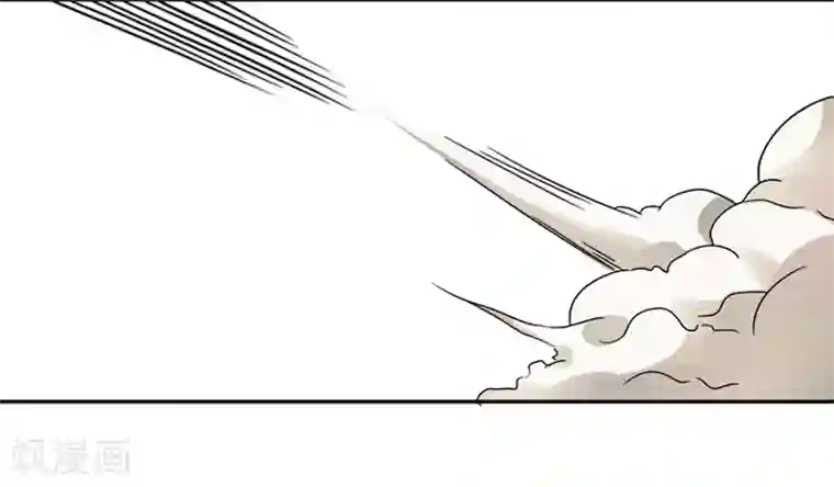 最强魔王逆天下第31话 你们一起上吧！