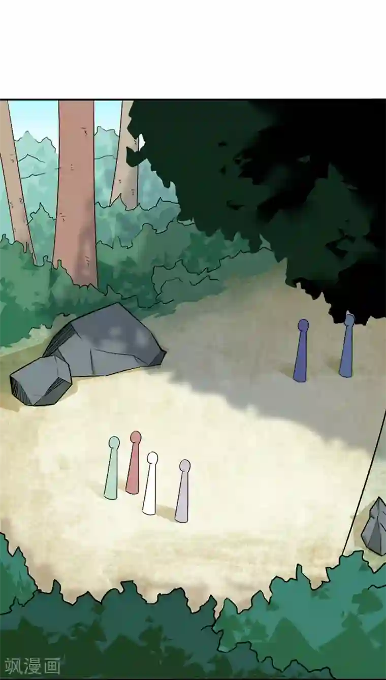 最强魔王逆天下第31话 你们一起上吧！
