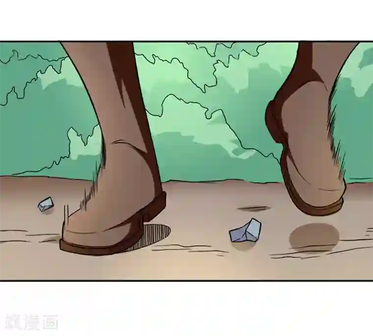 最强魔王逆天下第31话 你们一起上吧！