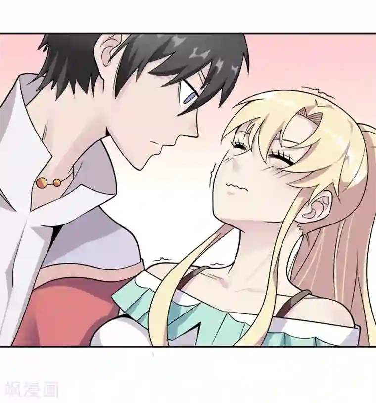 最强魔王逆天下第31话 你们一起上吧！