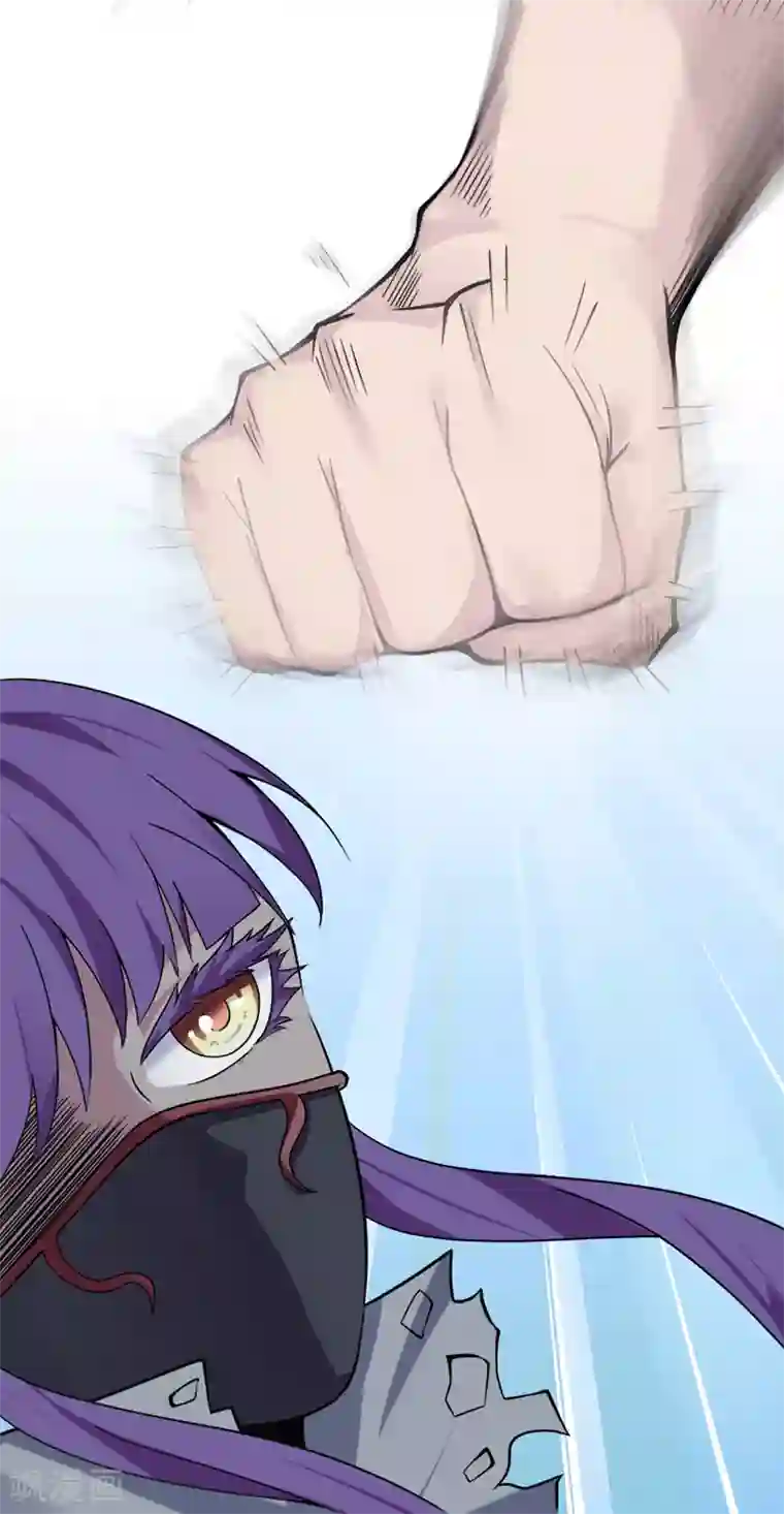最强魔王逆天下第31话 你们一起上吧！