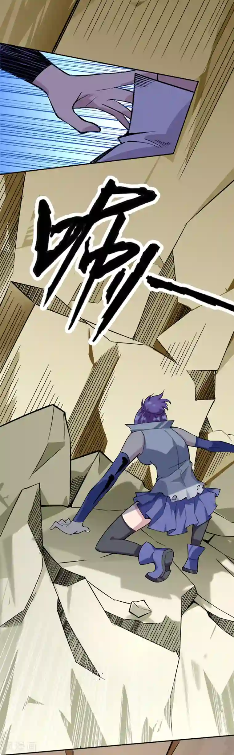 最强魔王逆天下第31话 你们一起上吧！