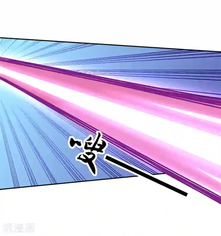 最强魔王逆天下第32话 灵体