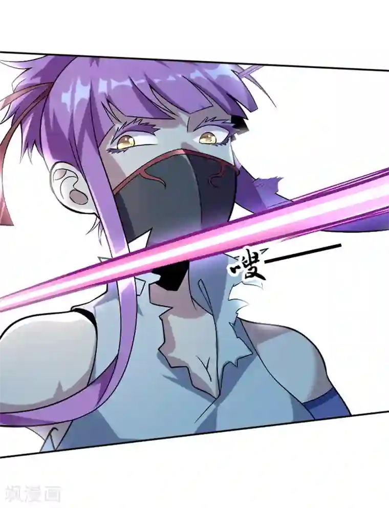 最强魔王逆天下第32话 灵体