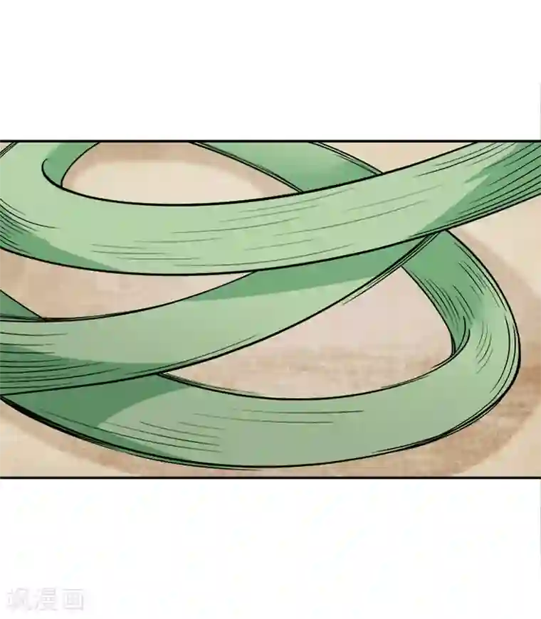最强魔王逆天下第33话 莫莫的奖励