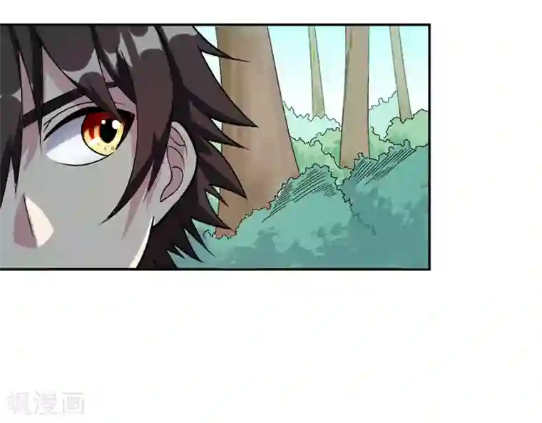 最强魔王逆天下第33话 莫莫的奖励