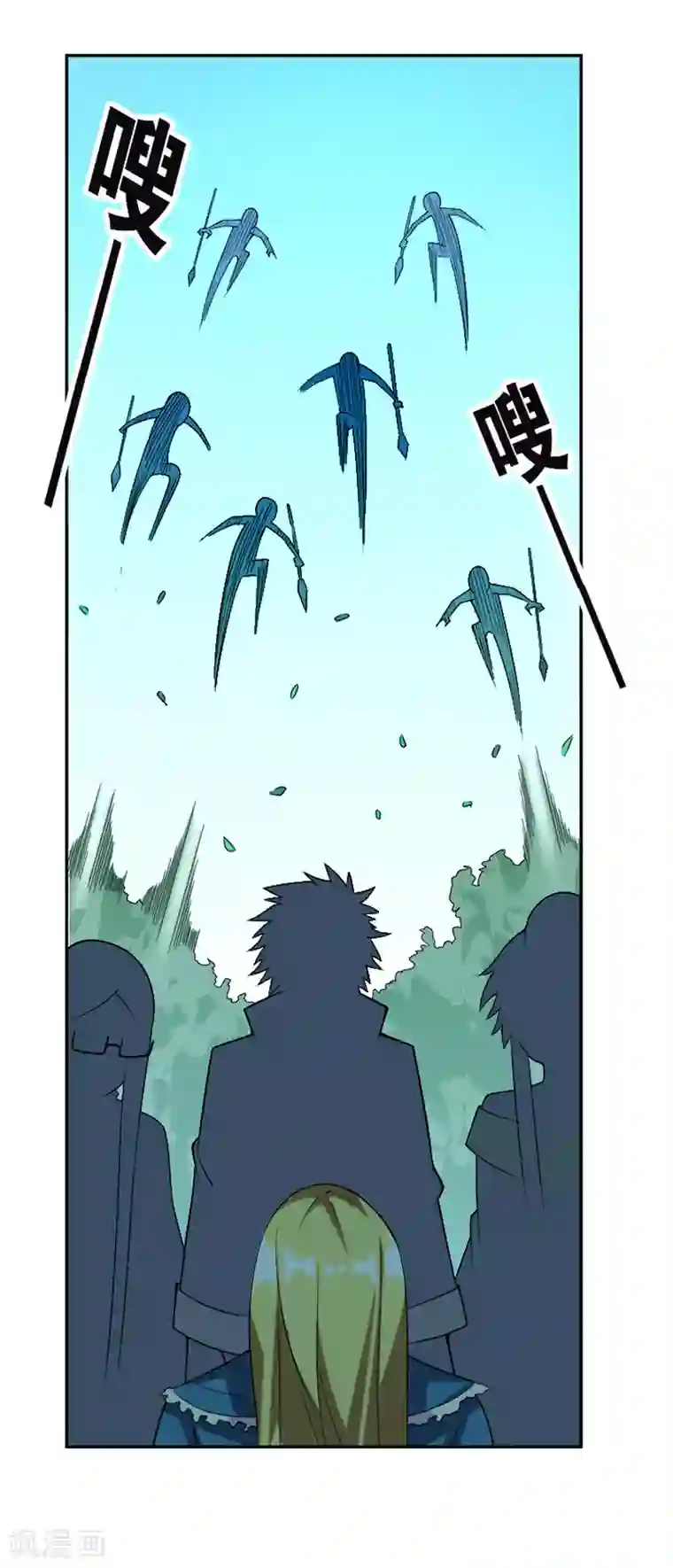 最强魔王逆天下第33话 莫莫的奖励