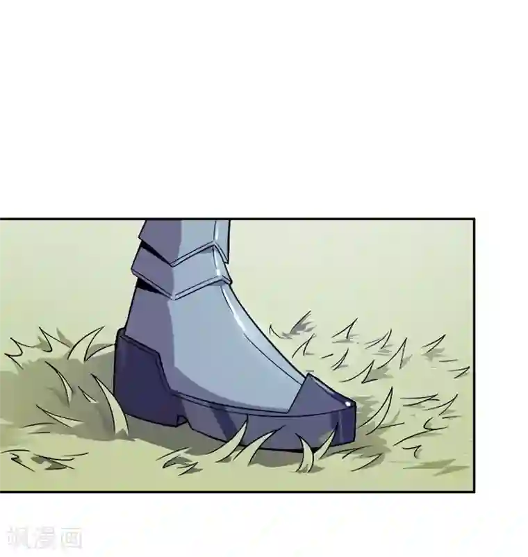 最强魔王逆天下第33话 莫莫的奖励