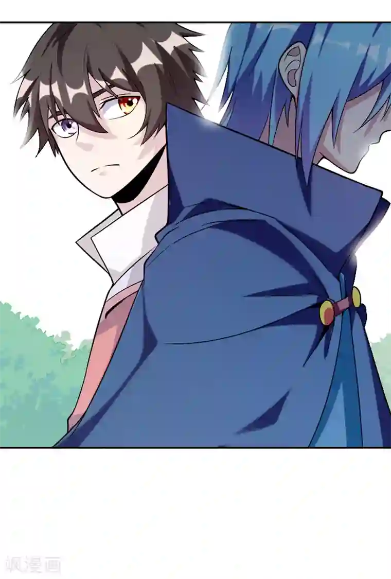 最强魔王逆天下第33话 莫莫的奖励