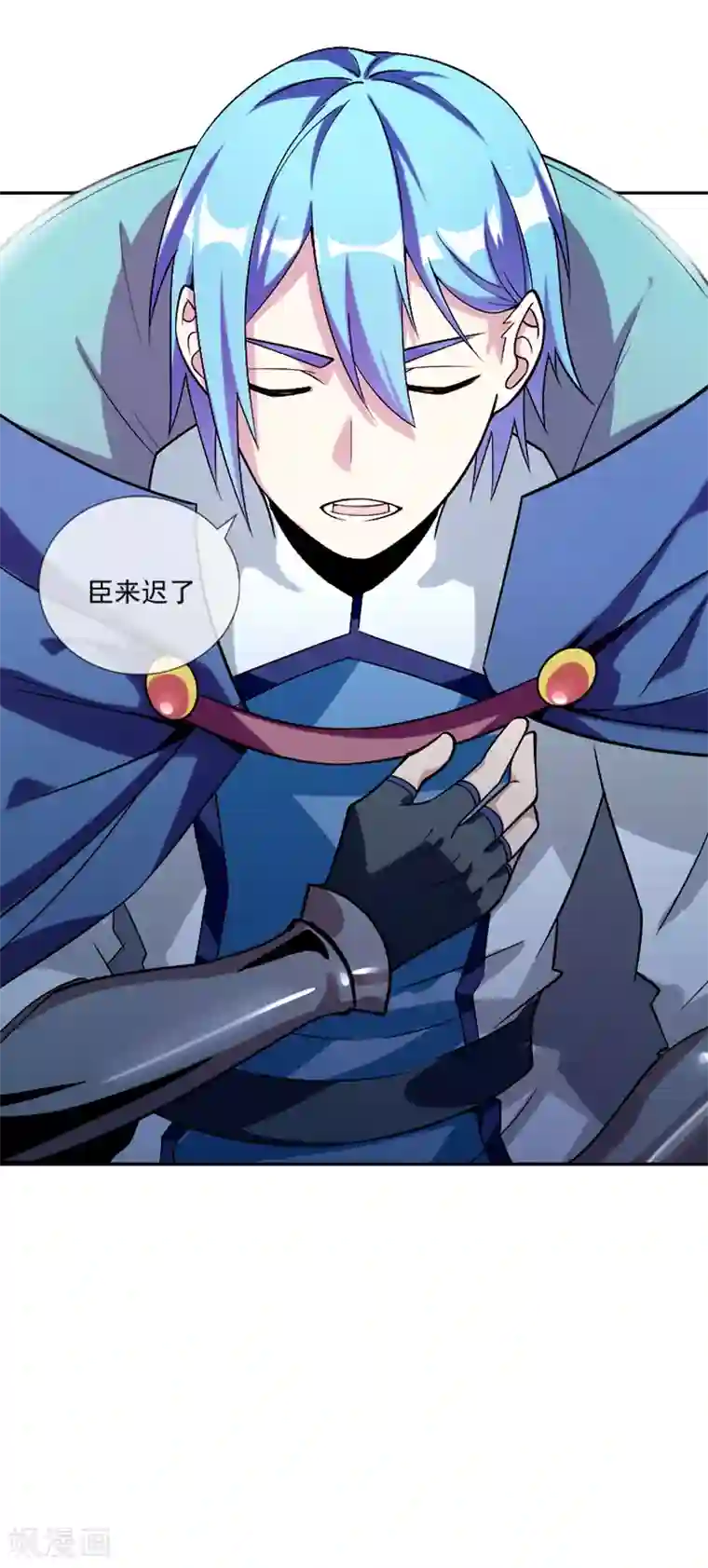 最强魔王逆天下第33话 莫莫的奖励