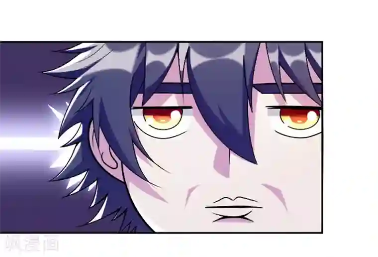 最强魔王逆天下第34话 伯格大人