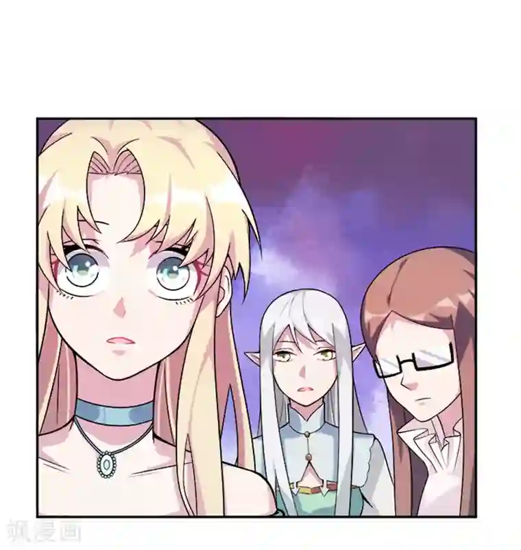 最强魔王逆天下第34话 伯格大人