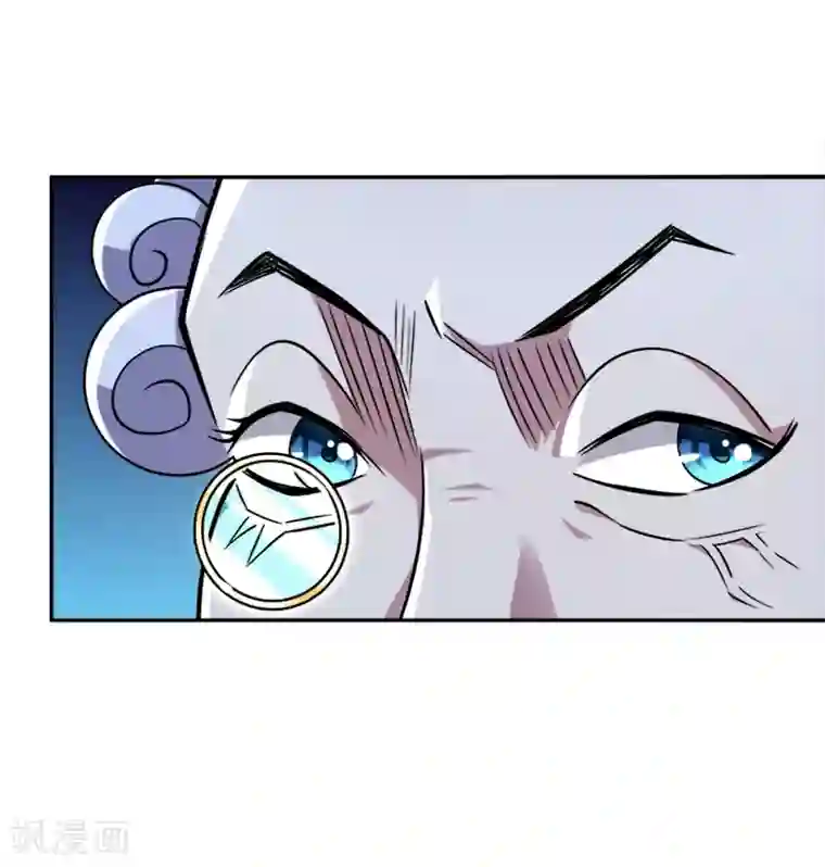 最强魔王逆天下第35话 迷宫