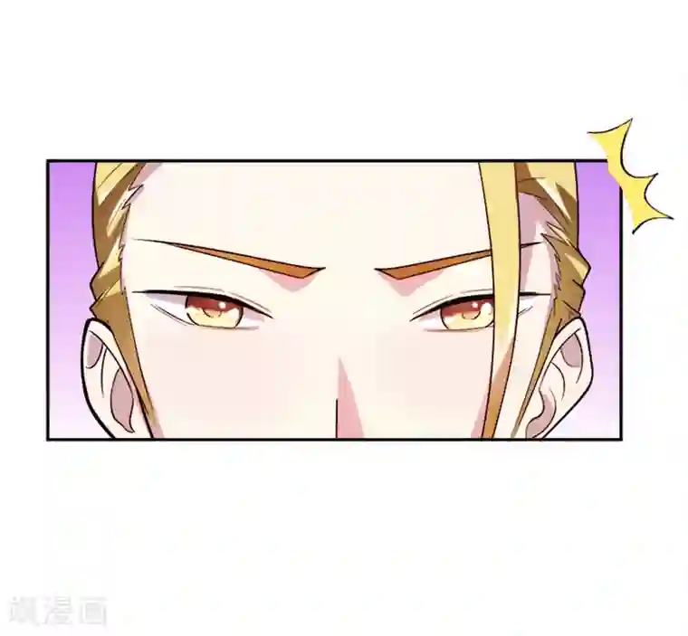 最强魔王逆天下第35话 迷宫