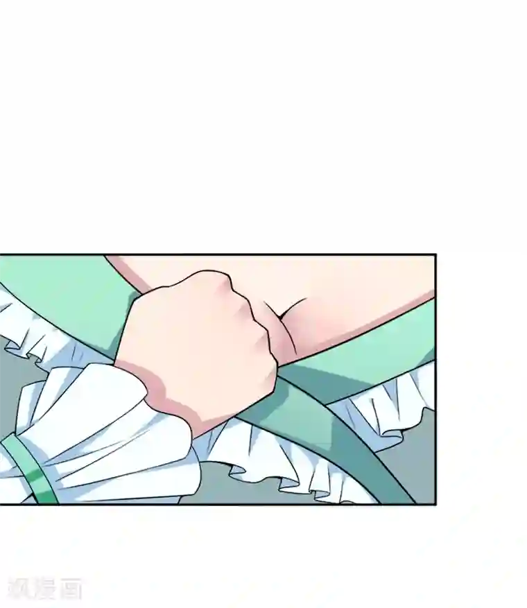 最强魔王逆天下第35话 迷宫