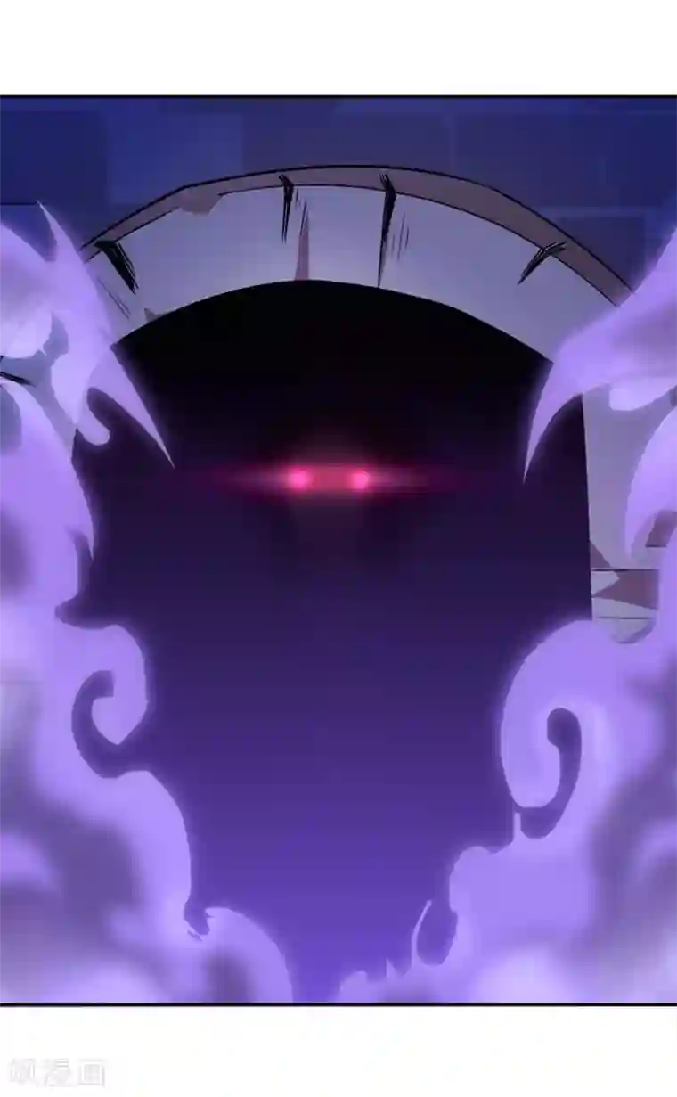最强魔王逆天下第37话 红色骑士