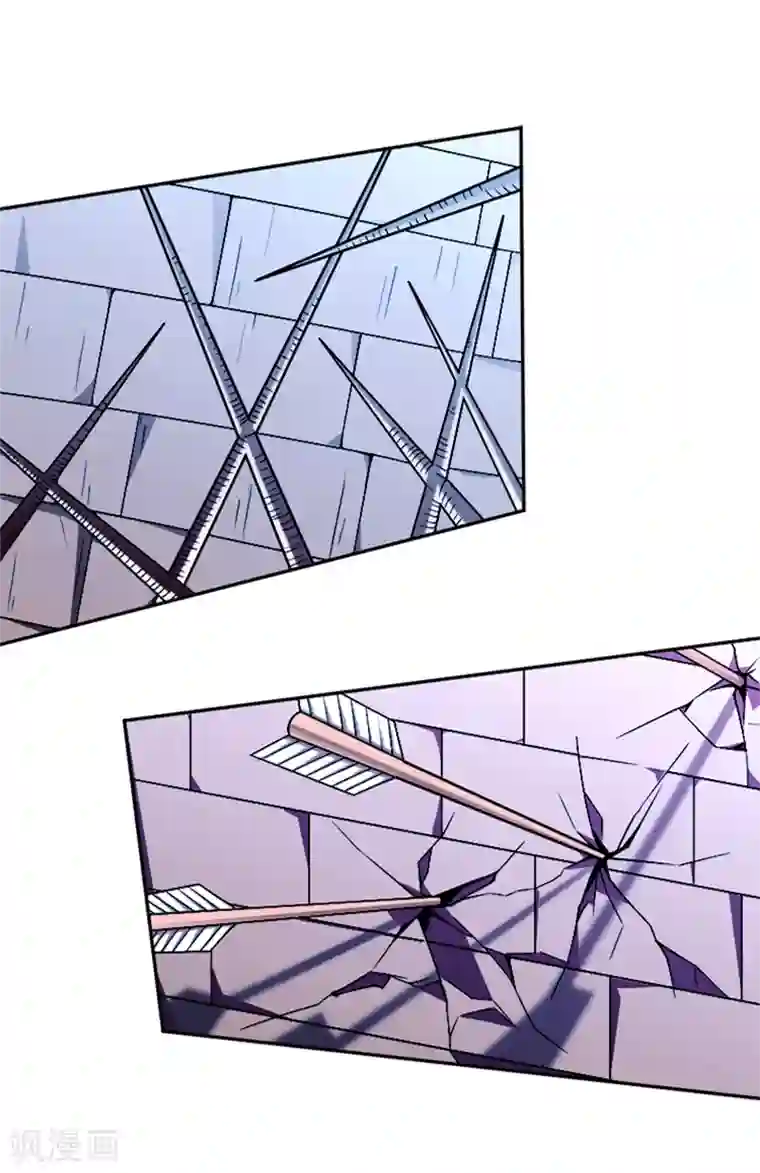 最强魔王逆天下第37话 红色骑士