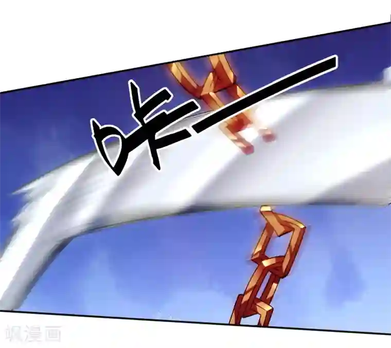 最强魔王逆天下第38话 问题不大