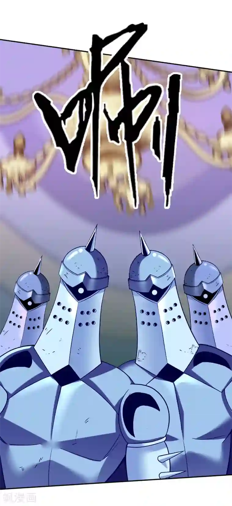 最强魔王逆天下第38话 问题不大