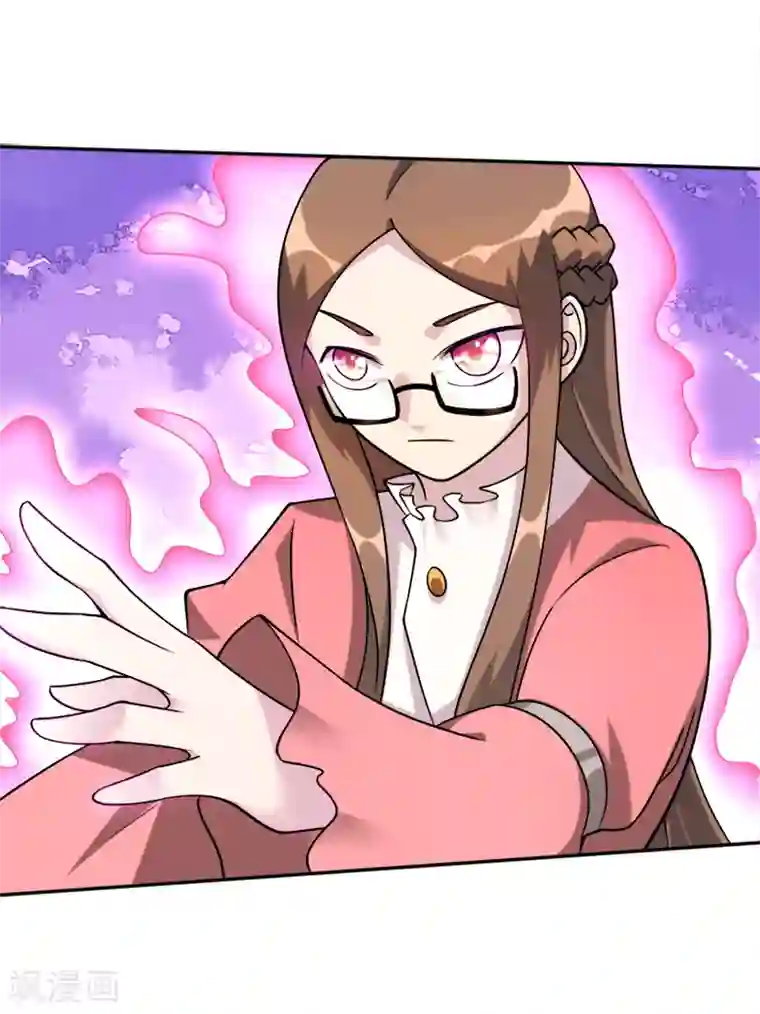 最强魔王逆天下第38话 问题不大