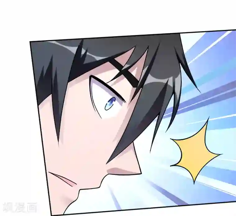 最强魔王逆天下第38话 问题不大