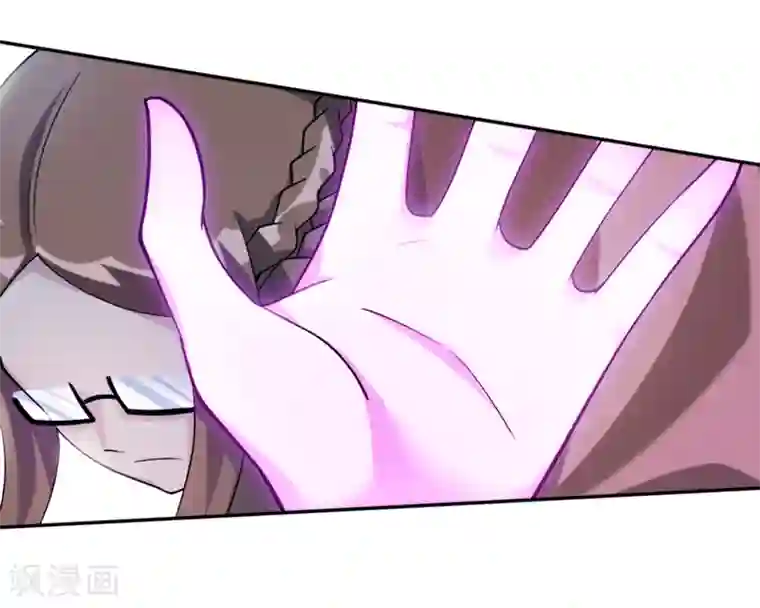 最强魔王逆天下第38话 问题不大