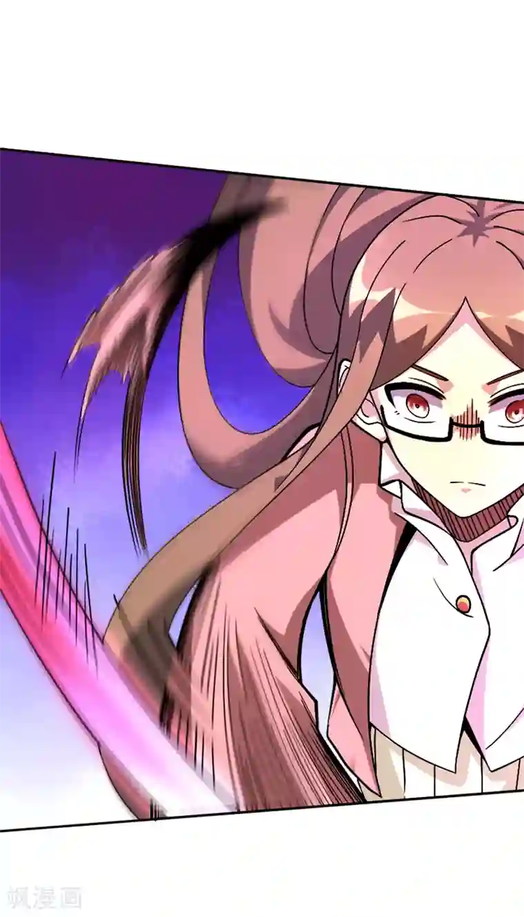 最强魔王逆天下第39话 露露VS红色骑士