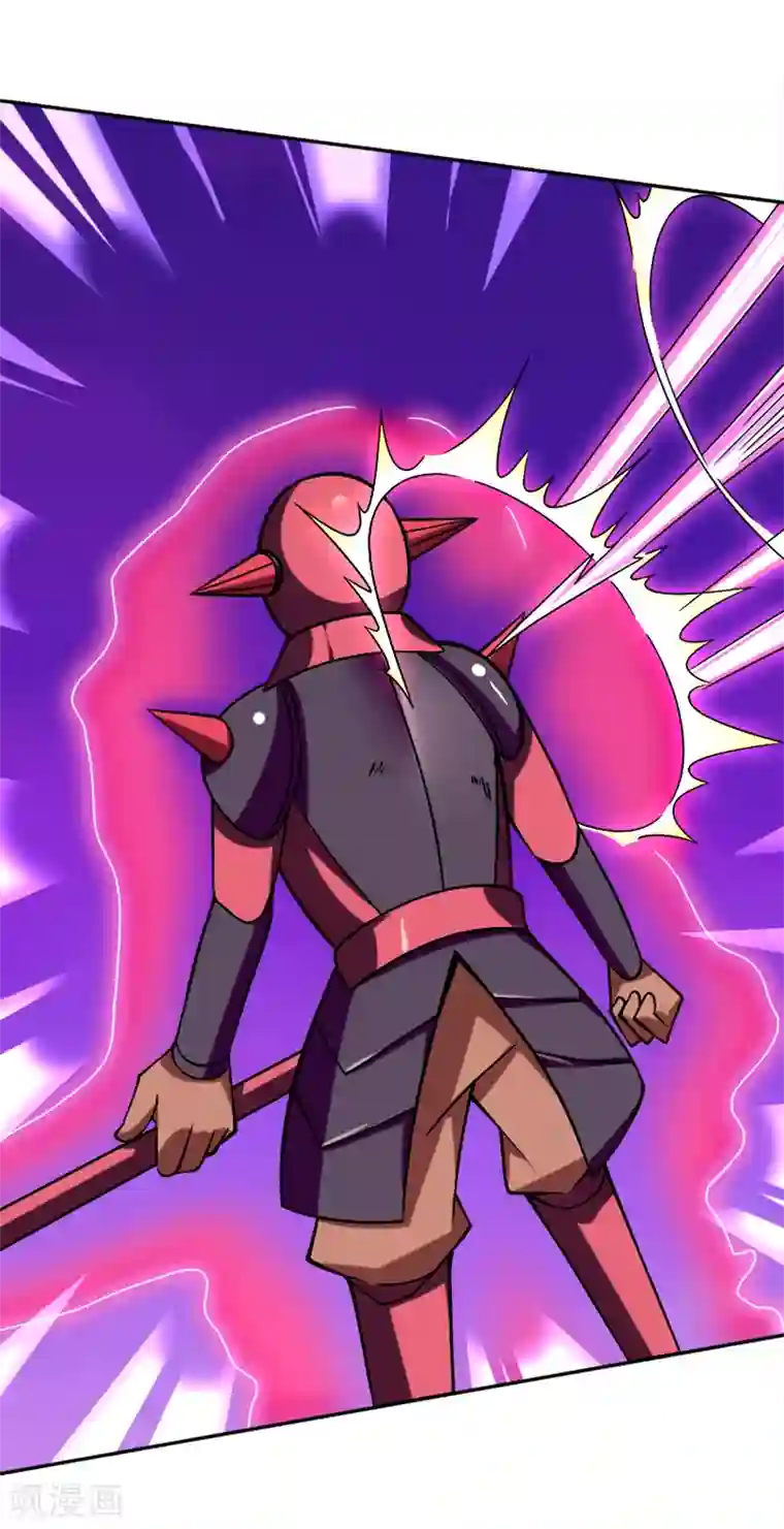 最强魔王逆天下第39话 露露VS红色骑士