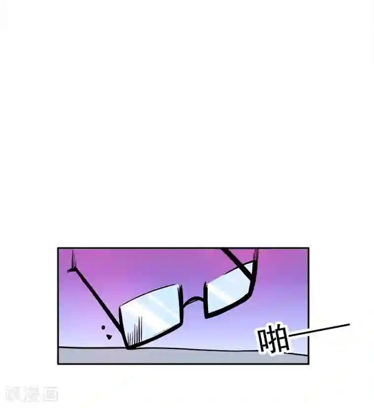 最强魔王逆天下第39话 露露VS红色骑士