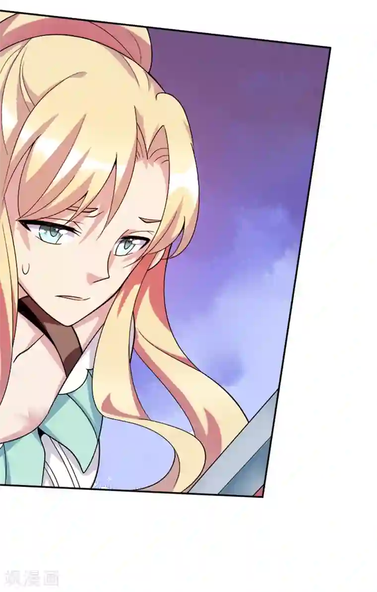 最强魔王逆天下第40话 圣剑