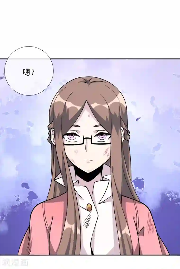 最强魔王逆天下第40话 圣剑