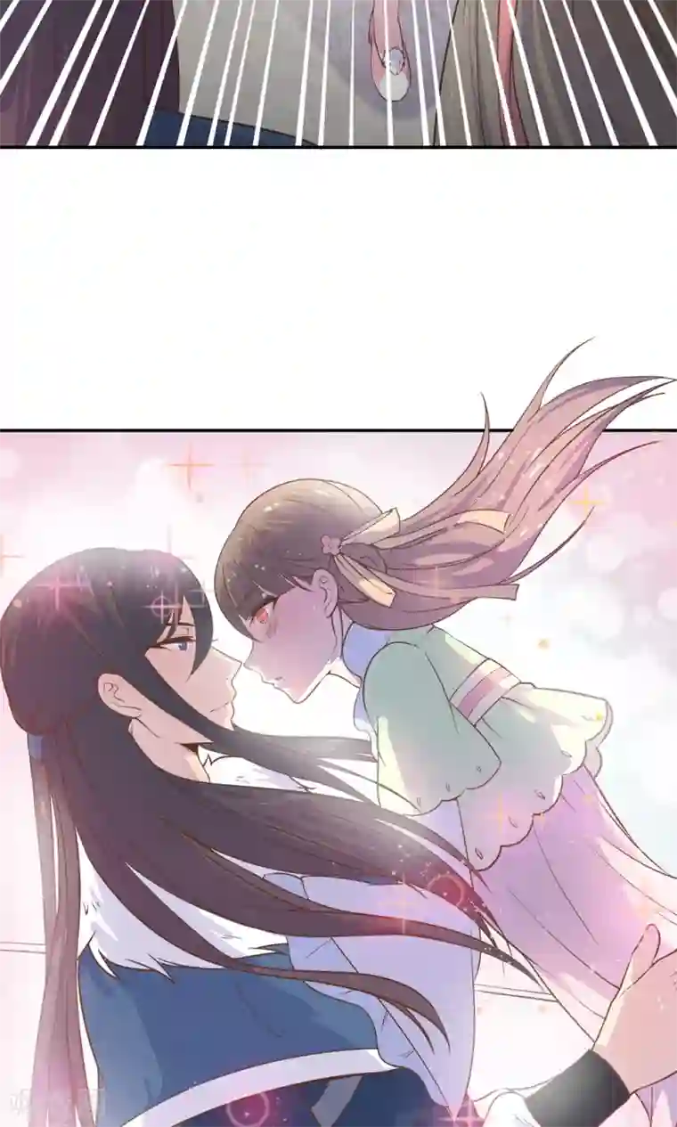 王爷的小兔妖第1话 这漫画怎么可以这样？！