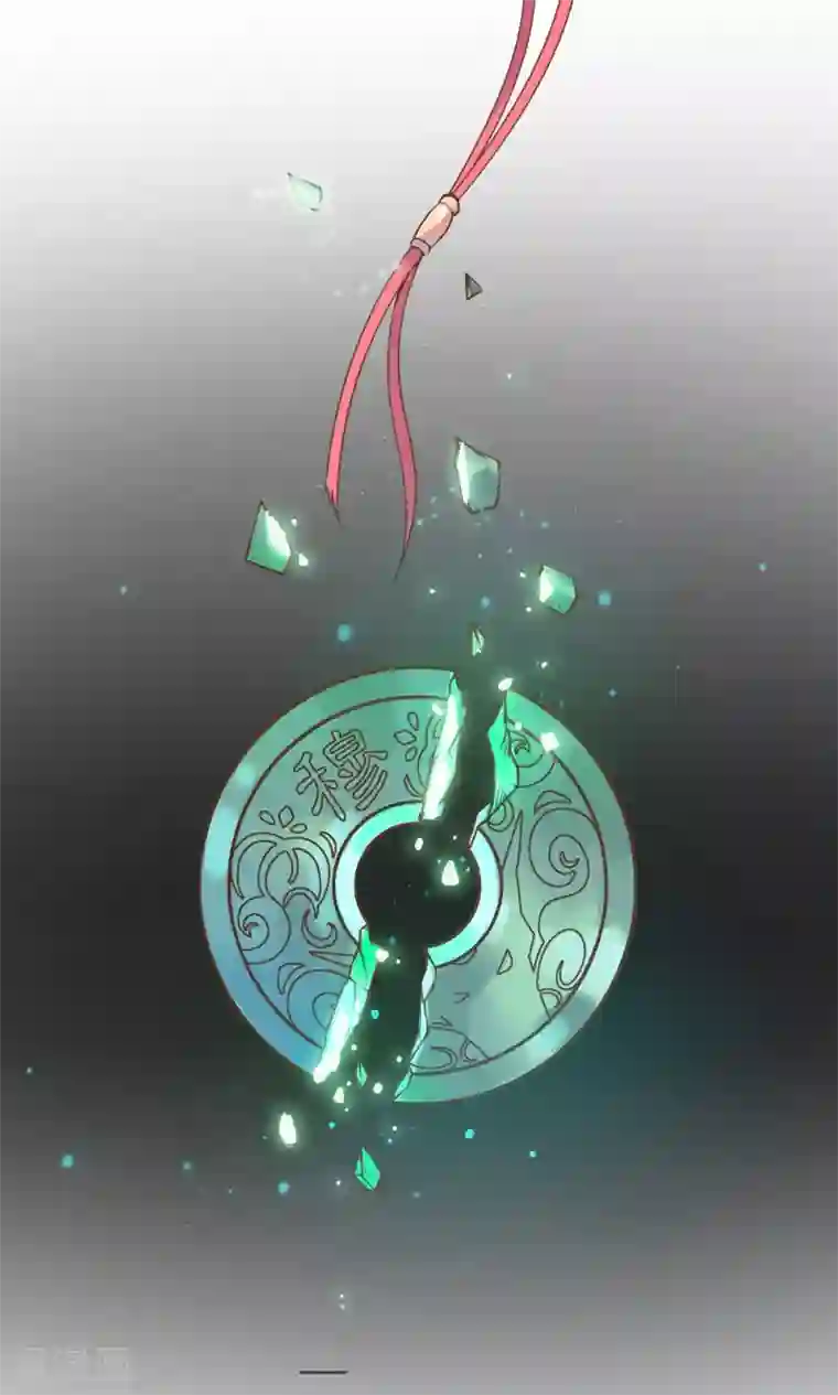 王爷的小兔妖第1话 这漫画怎么可以这样？！