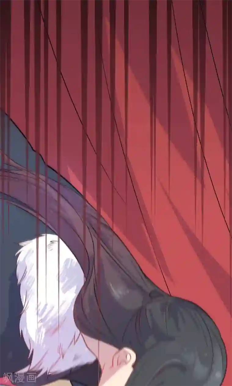 王爷的小兔妖第2话 王爷！别这样…