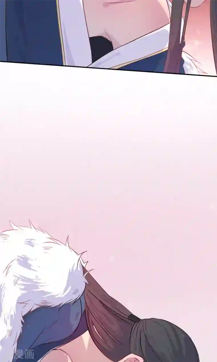王爷的小兔妖第2话 王爷！别这样…